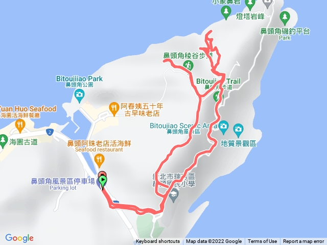 鼻頭角鼻頭山海角