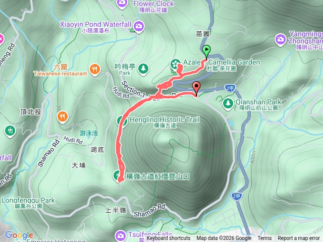 陽明山杜鵑茶花園預覽圖