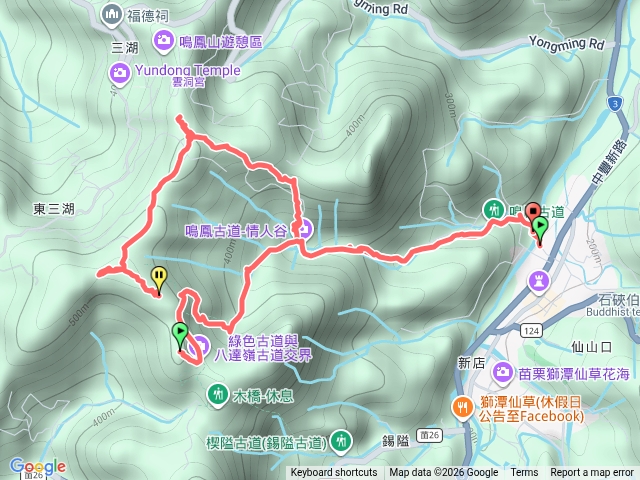 明鳳古道預覽圖