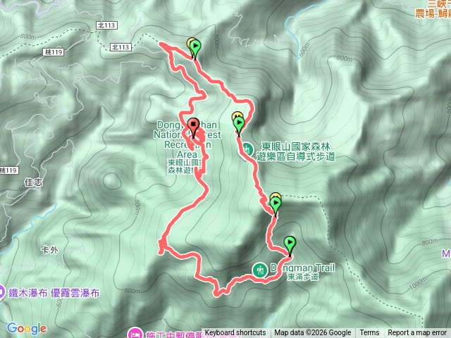 志繼東眼下切東滿卡外預覽圖
