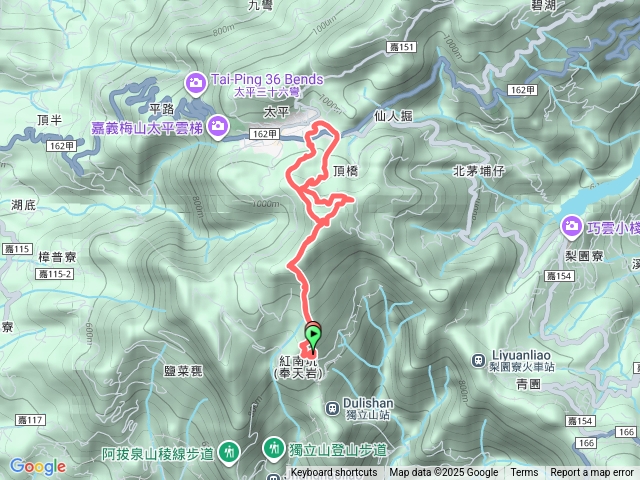 奉天岩.大巃頂.太平來回