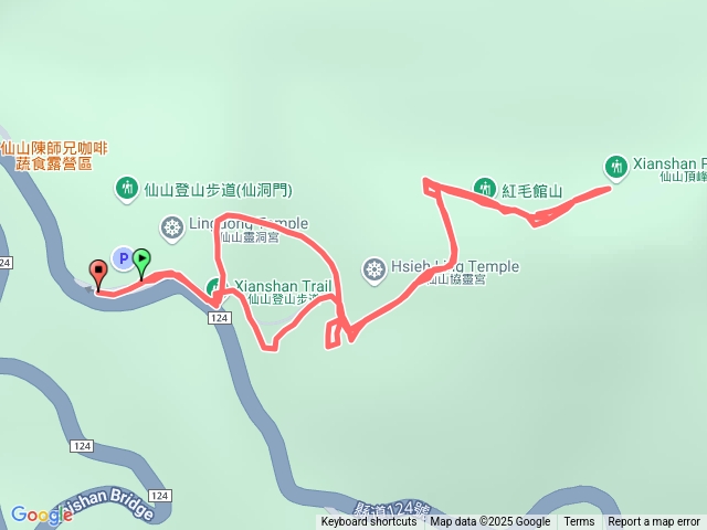 仙山20250714