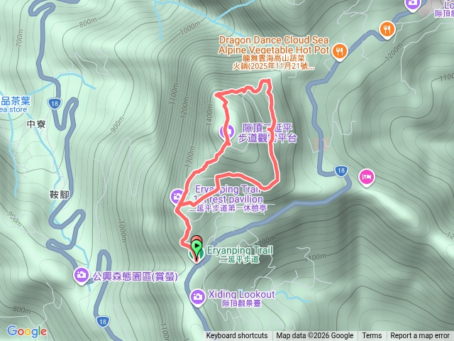 番路鄉二延平步道預覽圖