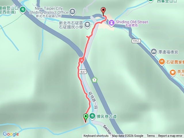 石碇烏塗溪步道（半）預覽圖