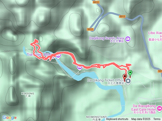 貴州省荔波大七孔(船進步行出）