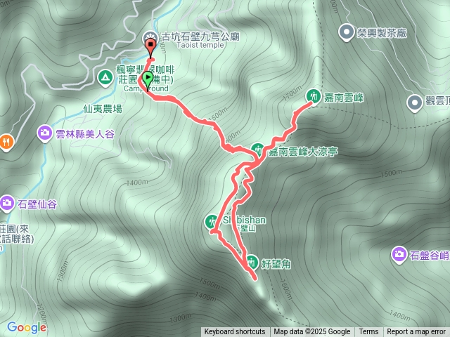 石壁山初體驗預覽圖