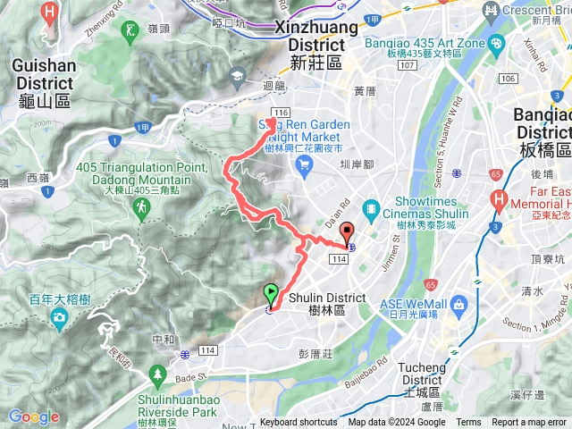 南樹林 武器公園 樹林