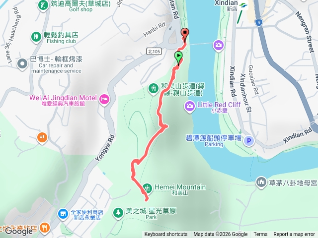 和美山