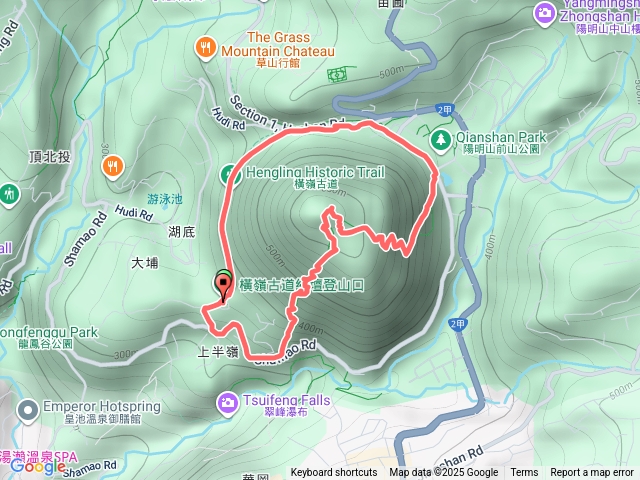 紗帽山橫嶺古道