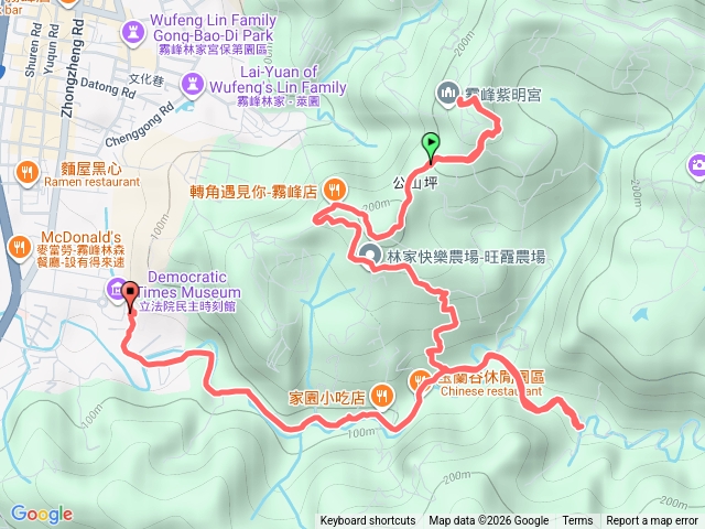 阿罩霧登山健行預覽圖