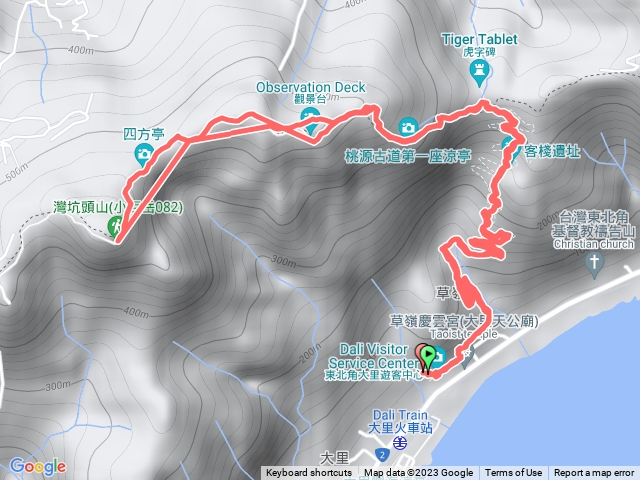 小百岳082 灣坑頭山