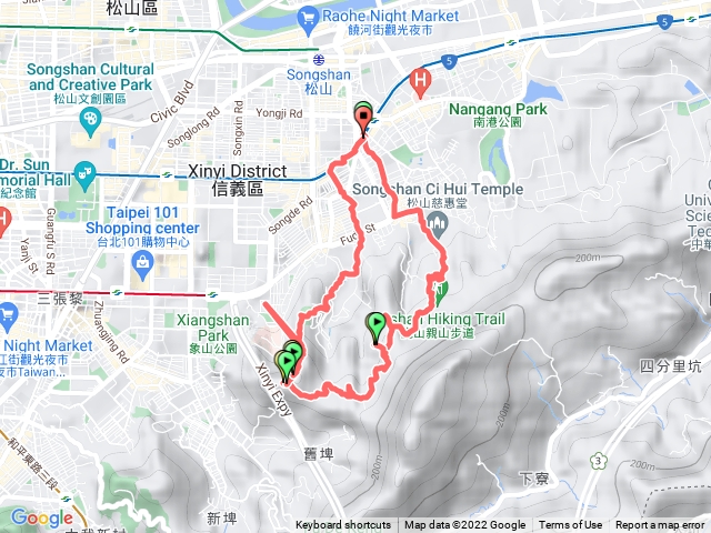 四獸山