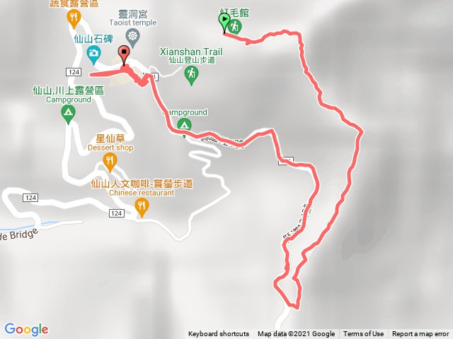 仙山O型