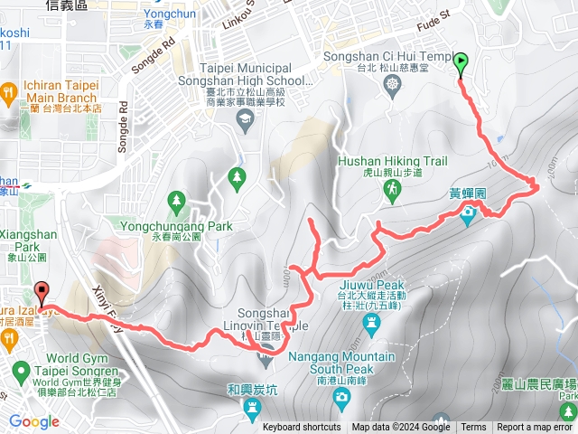 四獸山