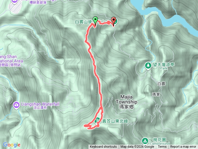 白冰真笠來回走一回預覽圖