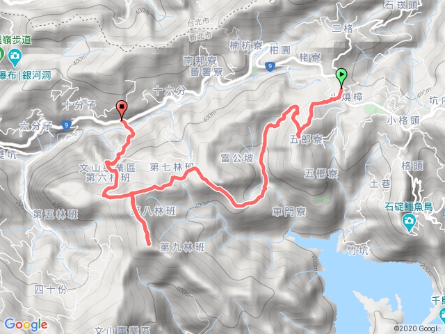 雷公埤、車閂寮、十份子古道連走