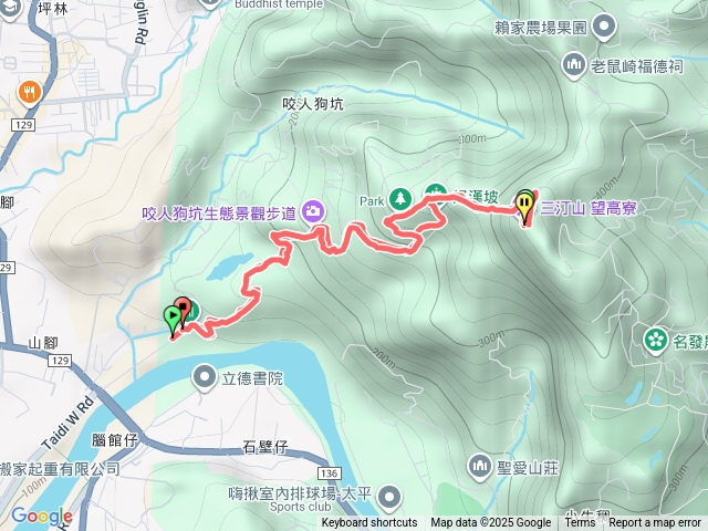 三汀山