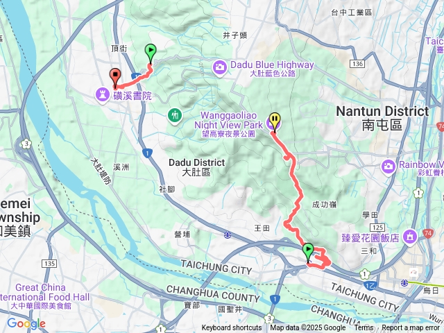 大肚學田山王田山大尖山