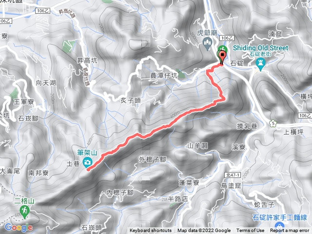 筆架山石碇登山口往返