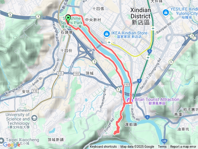 和美山步道