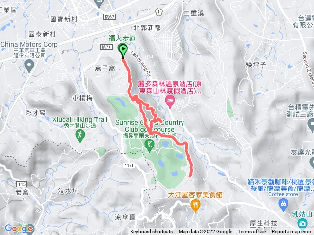 福人大北坑步道