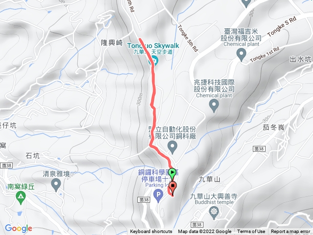 九華山天空步道