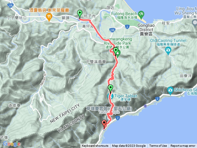 貢寮車站-草嶺古道-大里車站健行