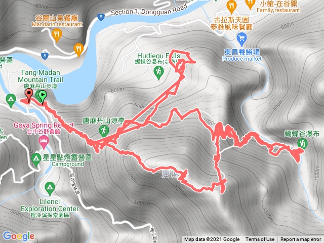 唐麻丹山、蝴蝶谷瀑布