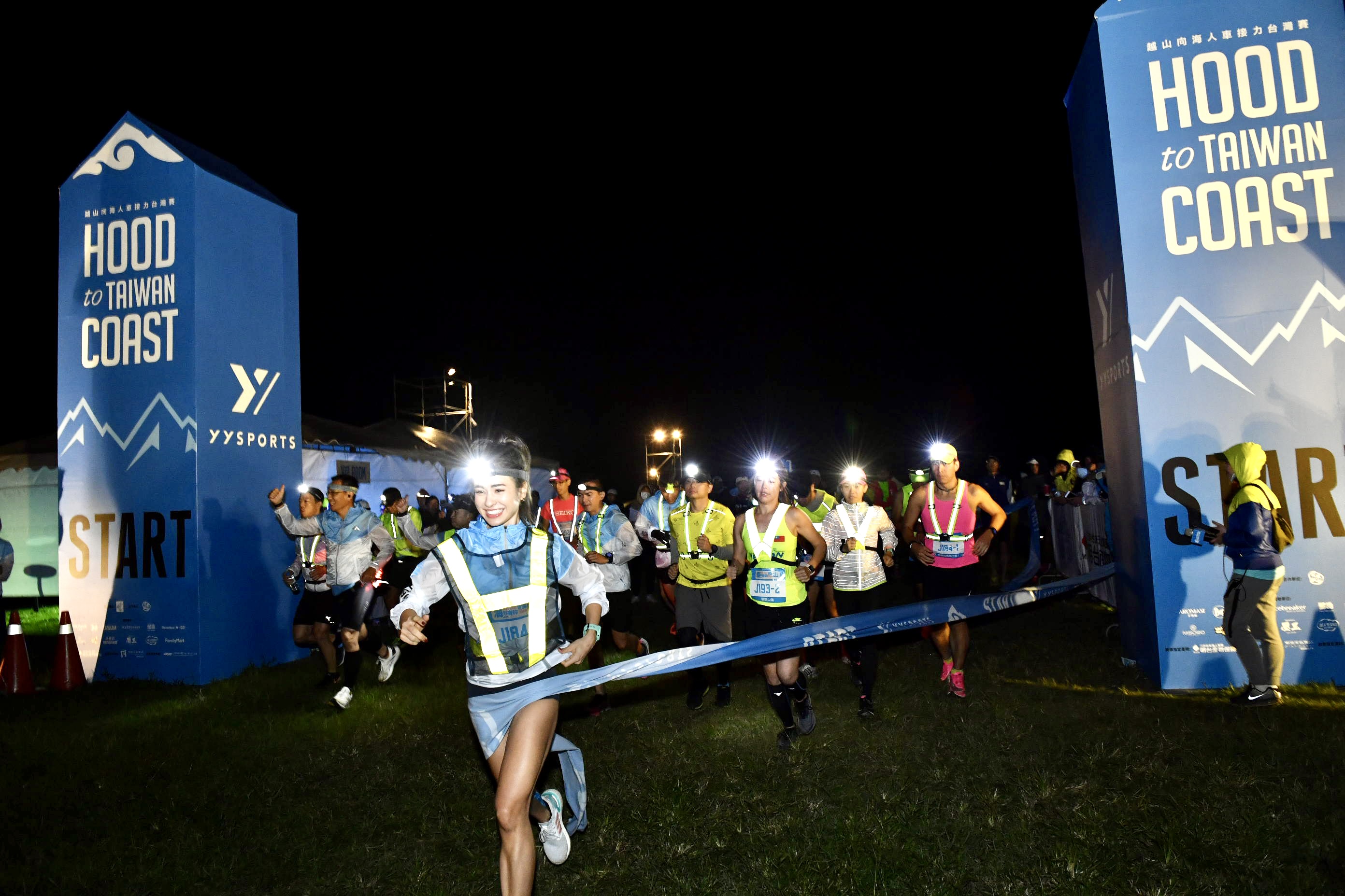 【賽事】2020 HOOD to COAST 台灣賽熱鬧開跑！范逸臣、雷氏姊妹與
