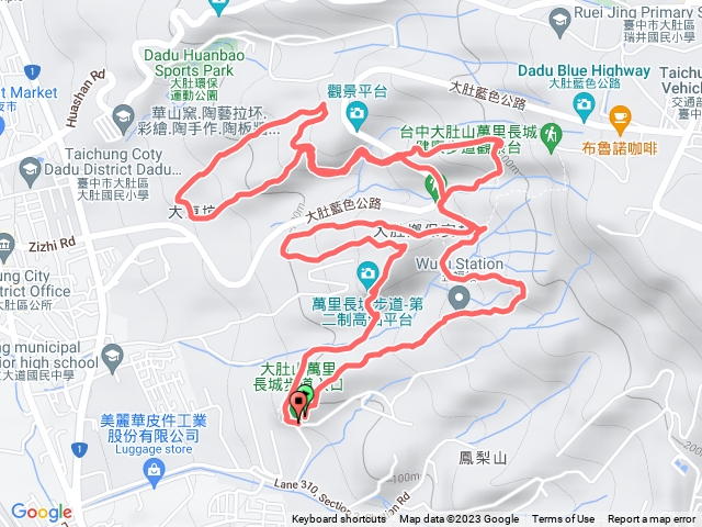 大肚山9k預覽圖