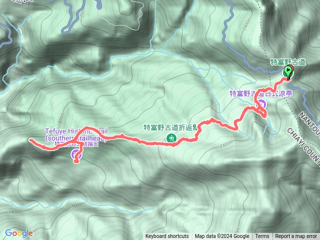 【特富野古道+梯子板山】預覽圖