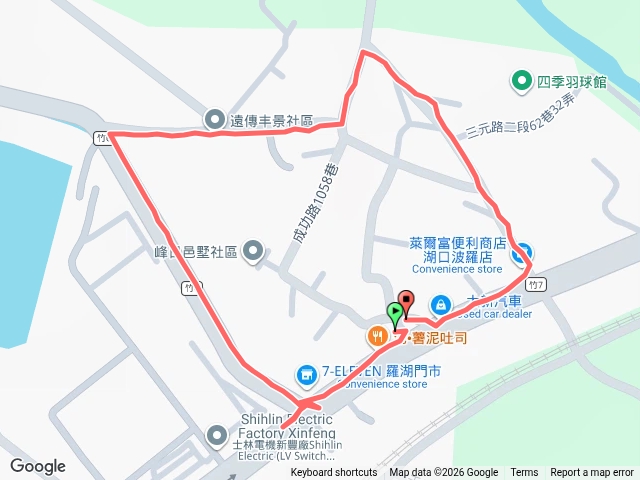 士林電機預覽圖