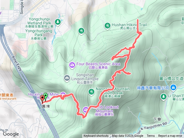 和興炭坑_山神廟_和興炭坑