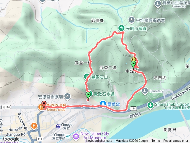 鶯歌石小O預覽圖