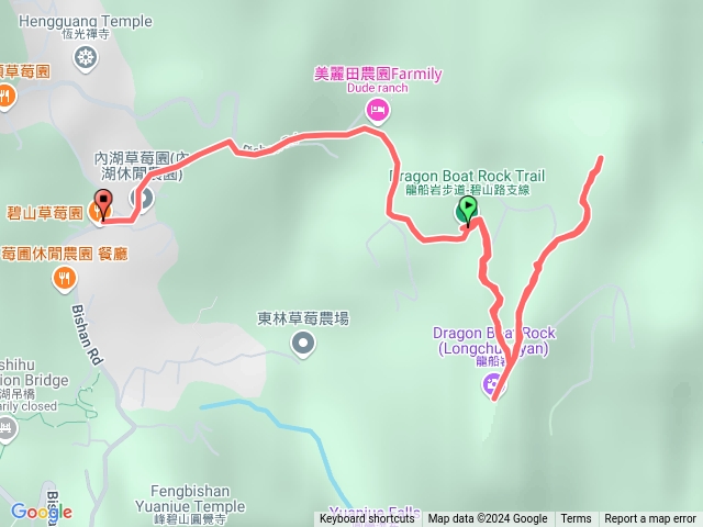 開眼山龍船岩預覽圖