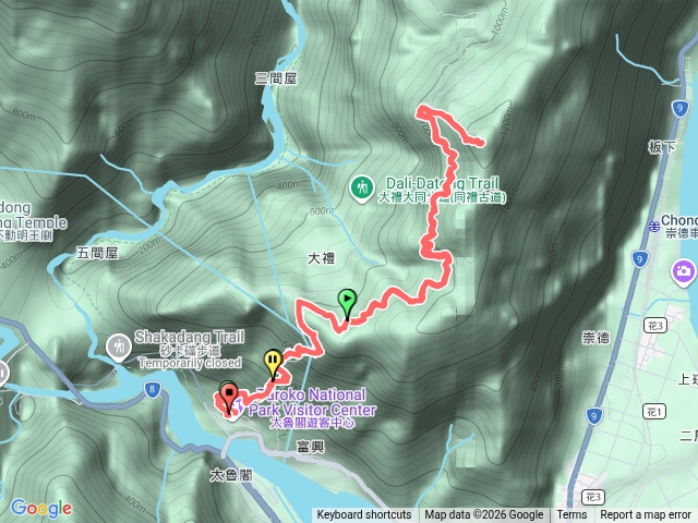 立霧山好硬