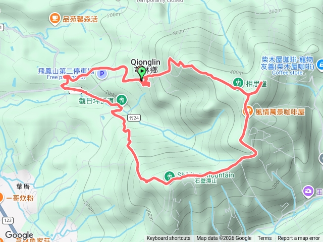 新竹飛鳳山