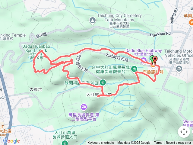 大肚環保公園+旗開得勝