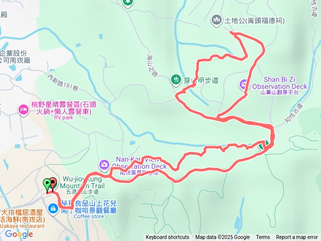 2025.09.18五酒桶、穿山甲、環山步道