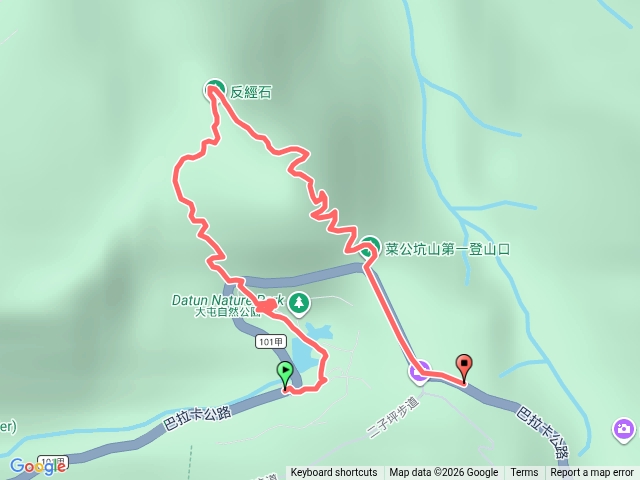 菜公坑山預覽圖