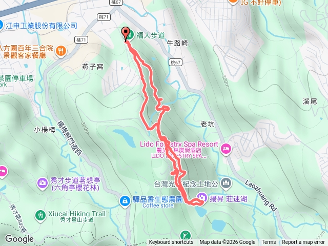 福人步道初體驗亂走預覽圖