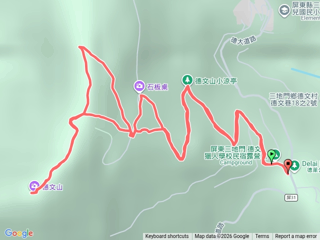 德文山預覽圖