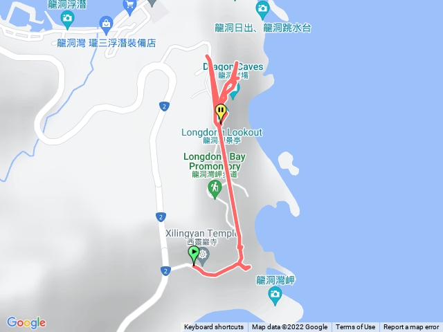 龍洞灣呷步道