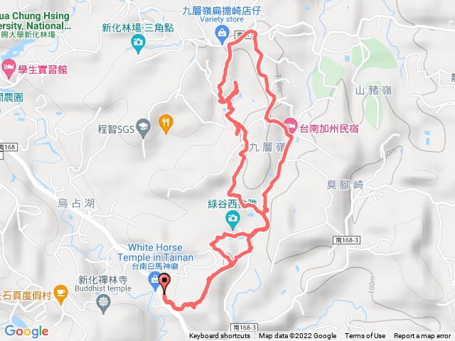 中興林場