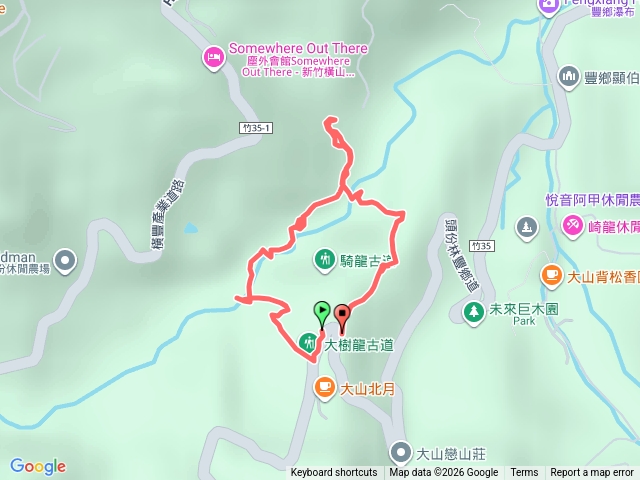 騎龍古道預覽圖