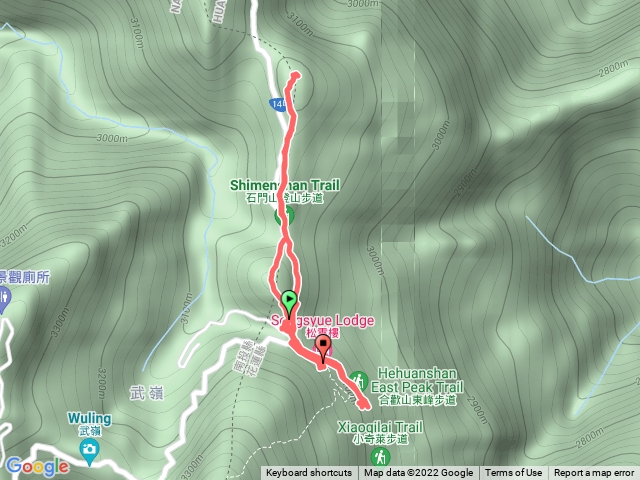 合歡山