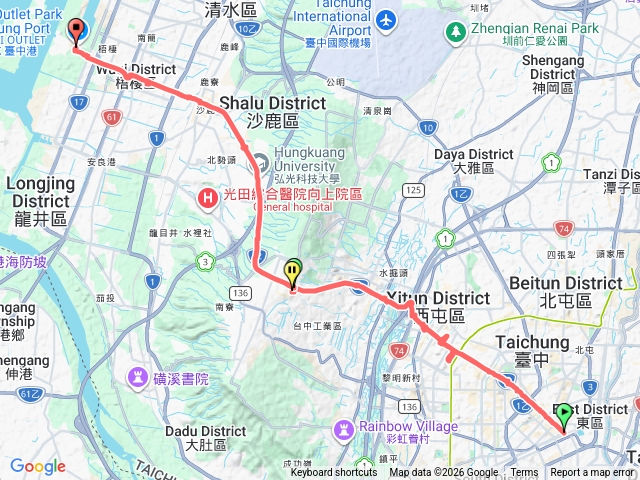 台灣大道預覽圖