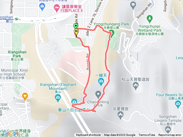 「步道悠遊」象山親山步道O型（市進顏出/經象山峯）