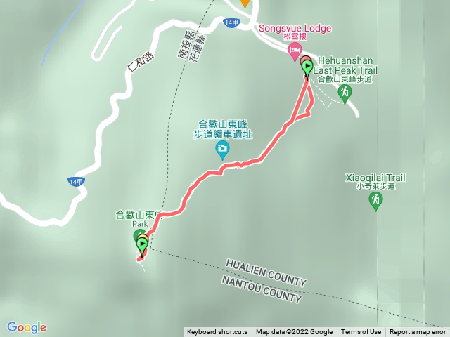 何歡東峰