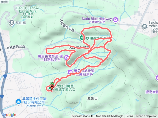 1141213大肚萬里長城步道預覽圖